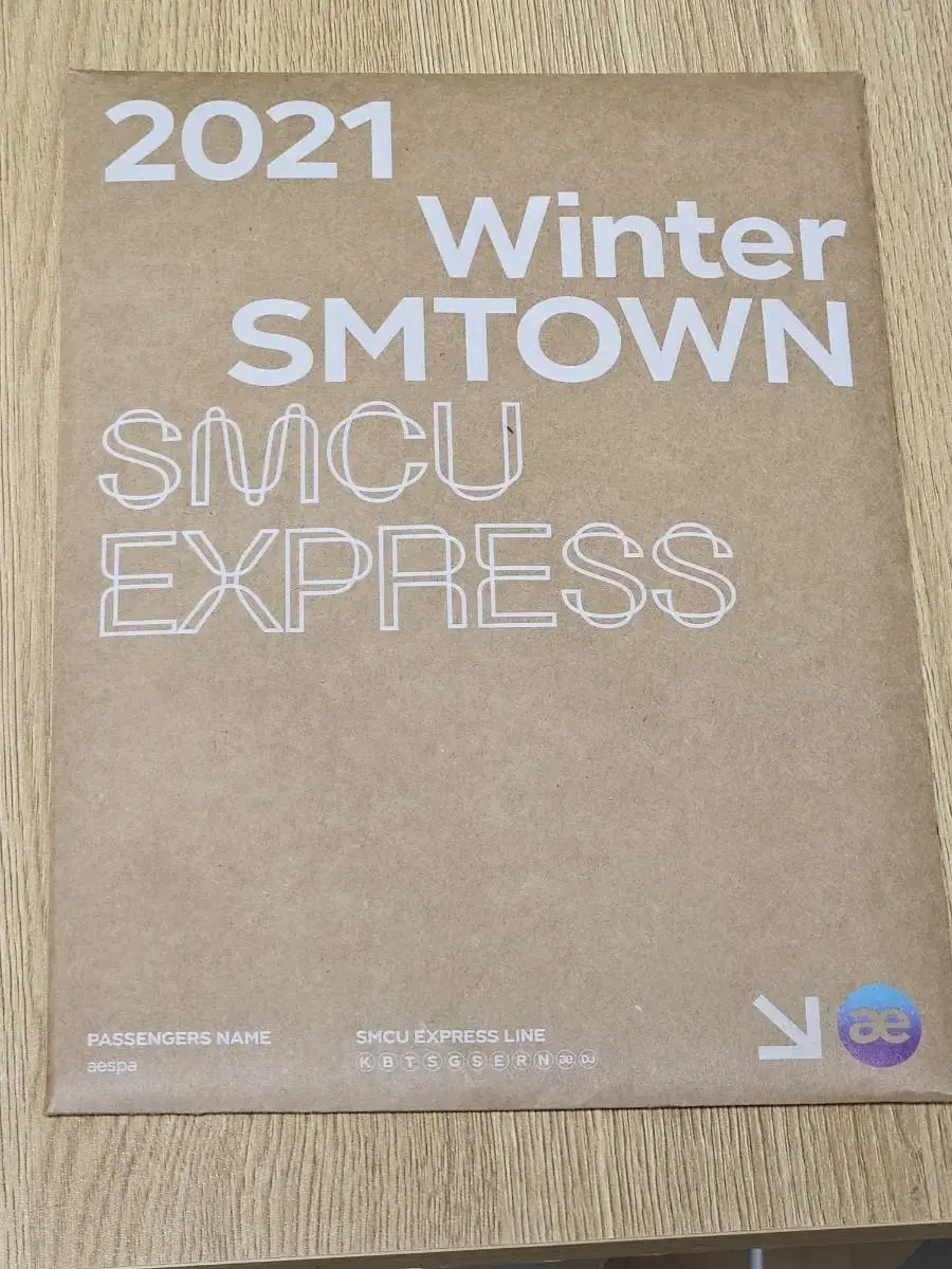 2021 winter 에스파 smcu express