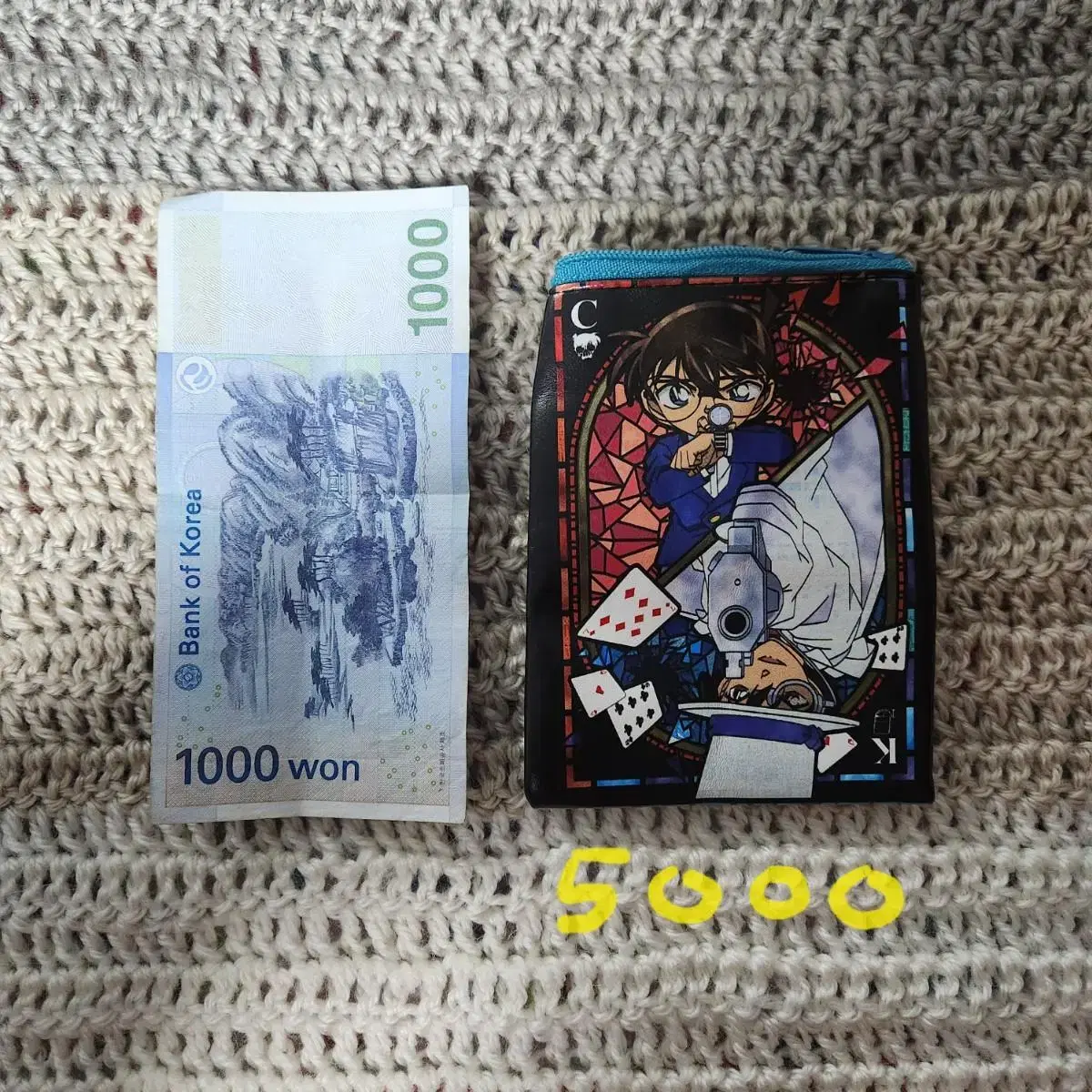 Detective Conan Coin Purse