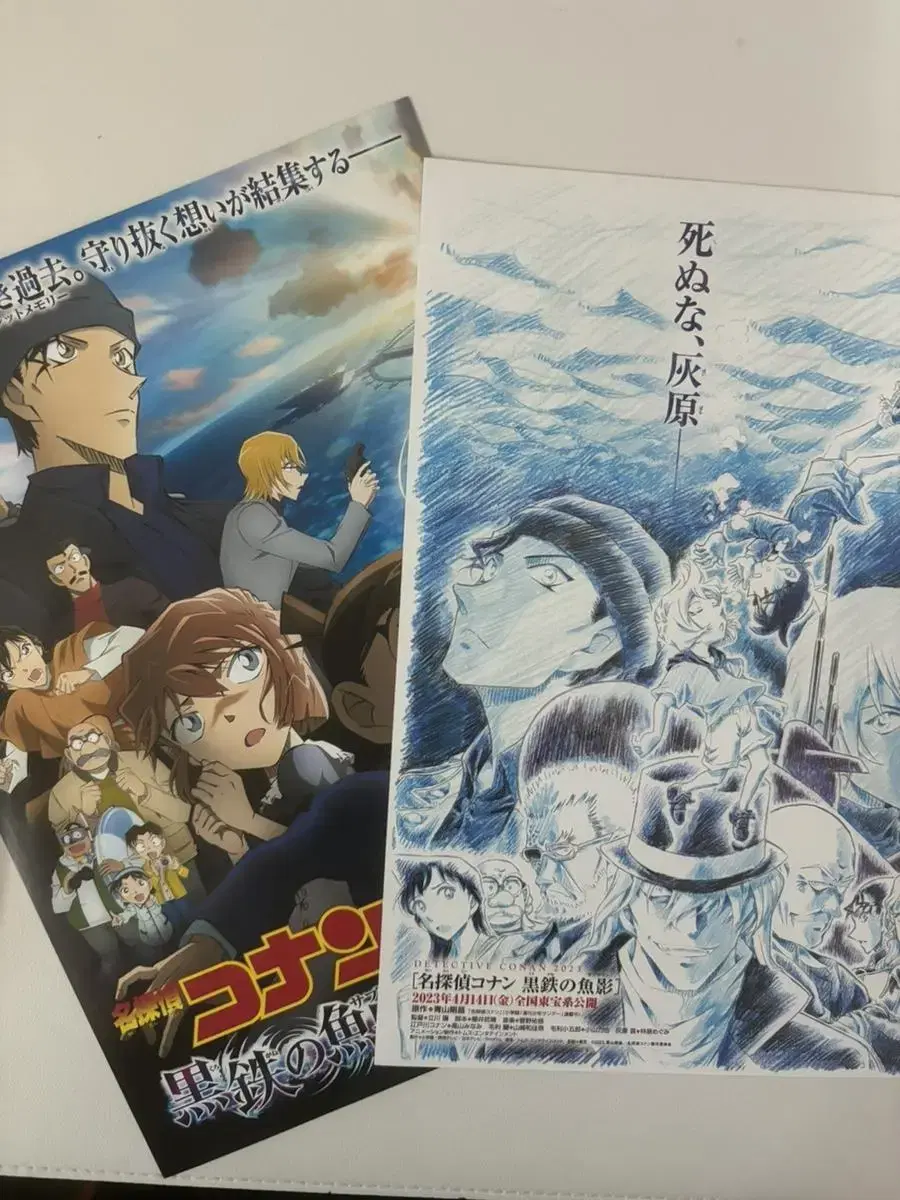 Detective Conan Original & Movie Japanese poster sells