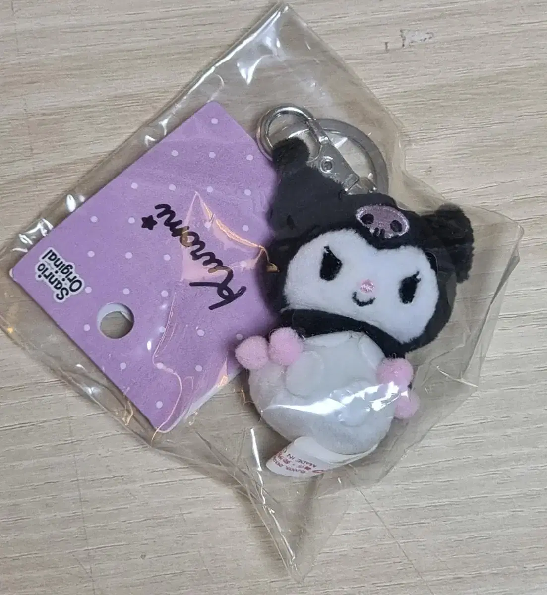 Kuromi Keyring