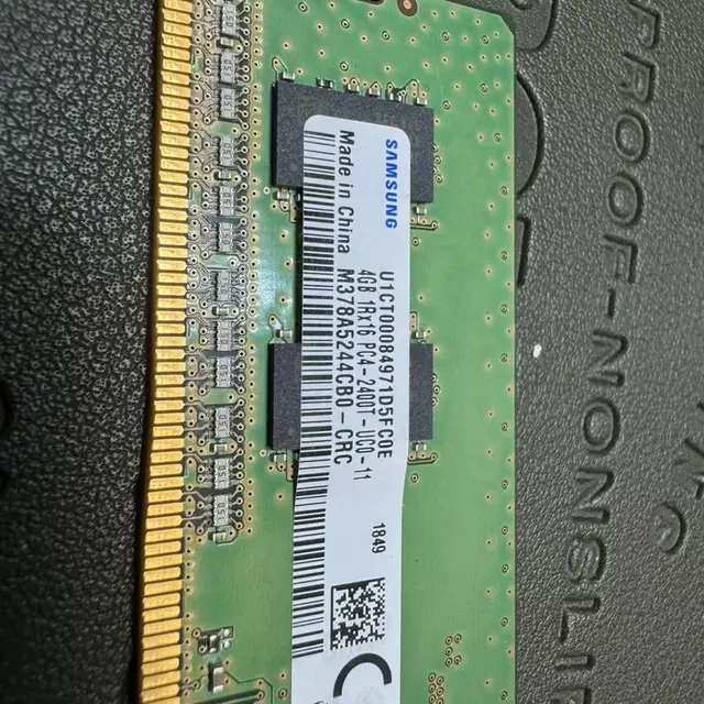 삼성 ddr4 4g 램