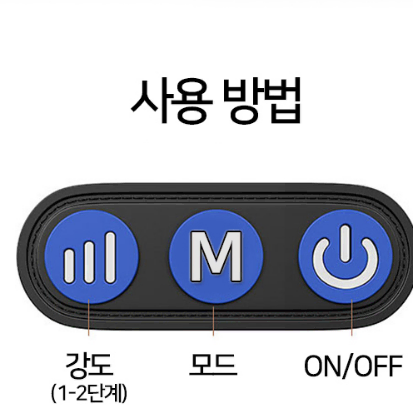 인체공학 무선 목쿠션안마기 차량용안마기 허리안마기 마사지기 휴대용안마기