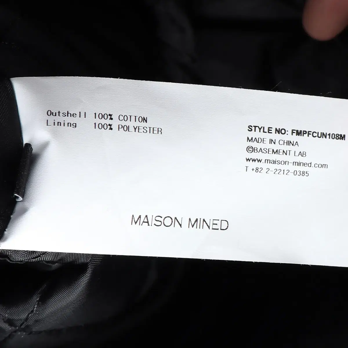 메종미네드(MAISON MINED) 패딩