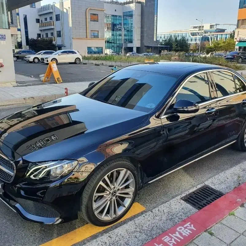 w213 리어램프(테일램프)