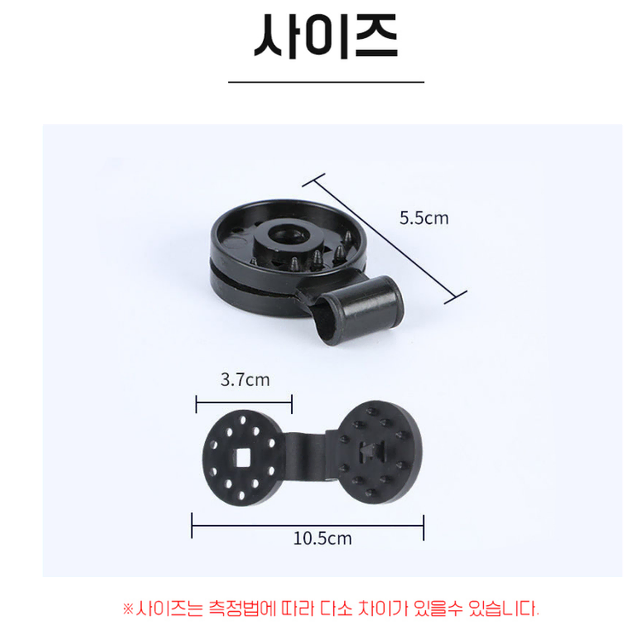 [새상품] 차광막 고정 고리 집게 클립 클램프 그늘막 타프 10P