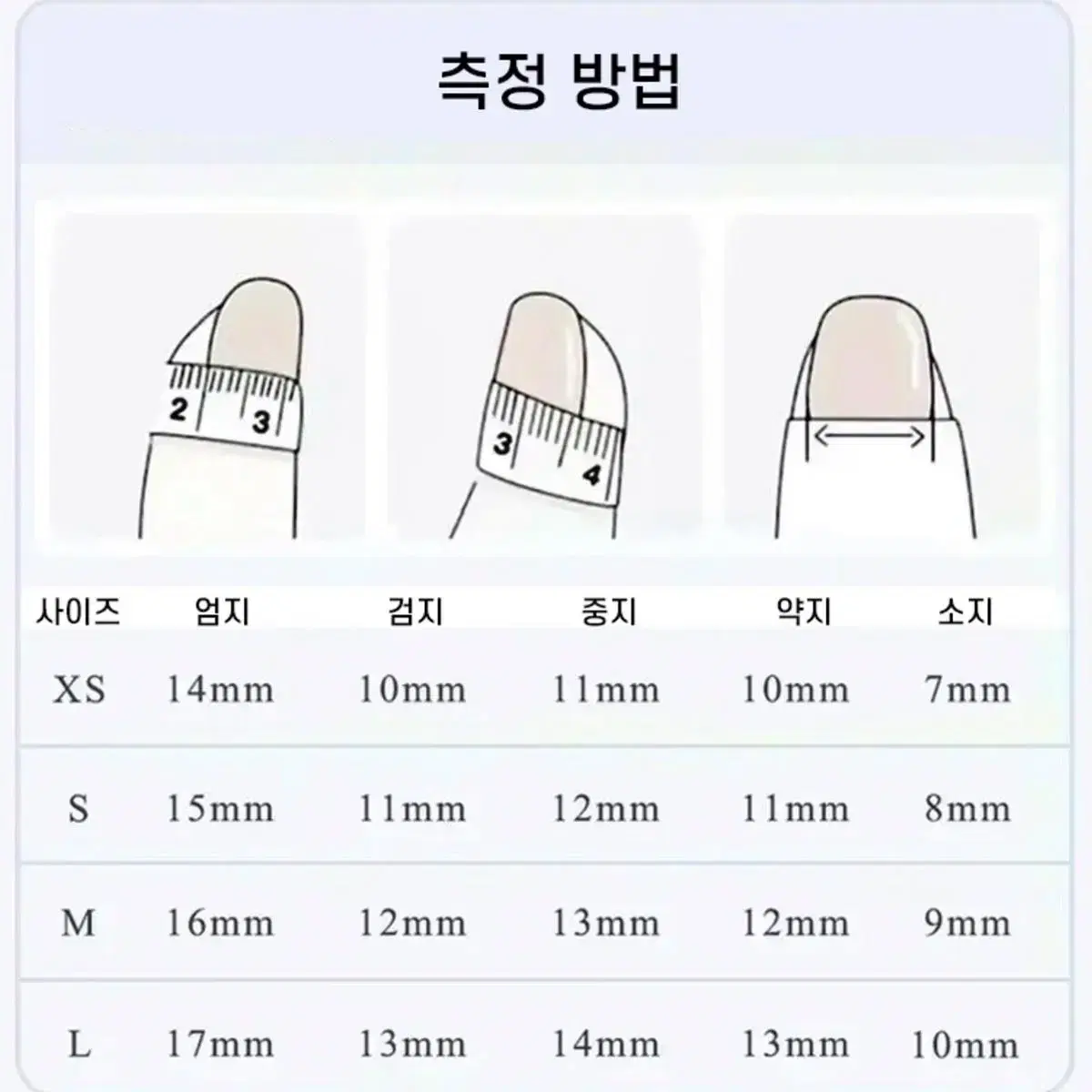 (특가) 수제네일 산리오 캐릭터 리본 네일팁