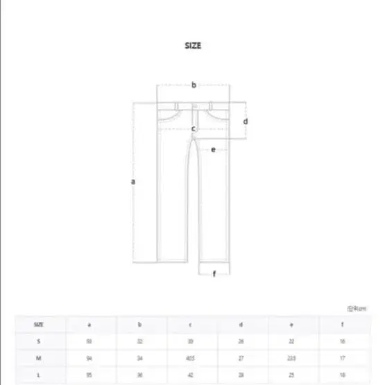 [새상품] 앤드모어 기모 일자팬츠