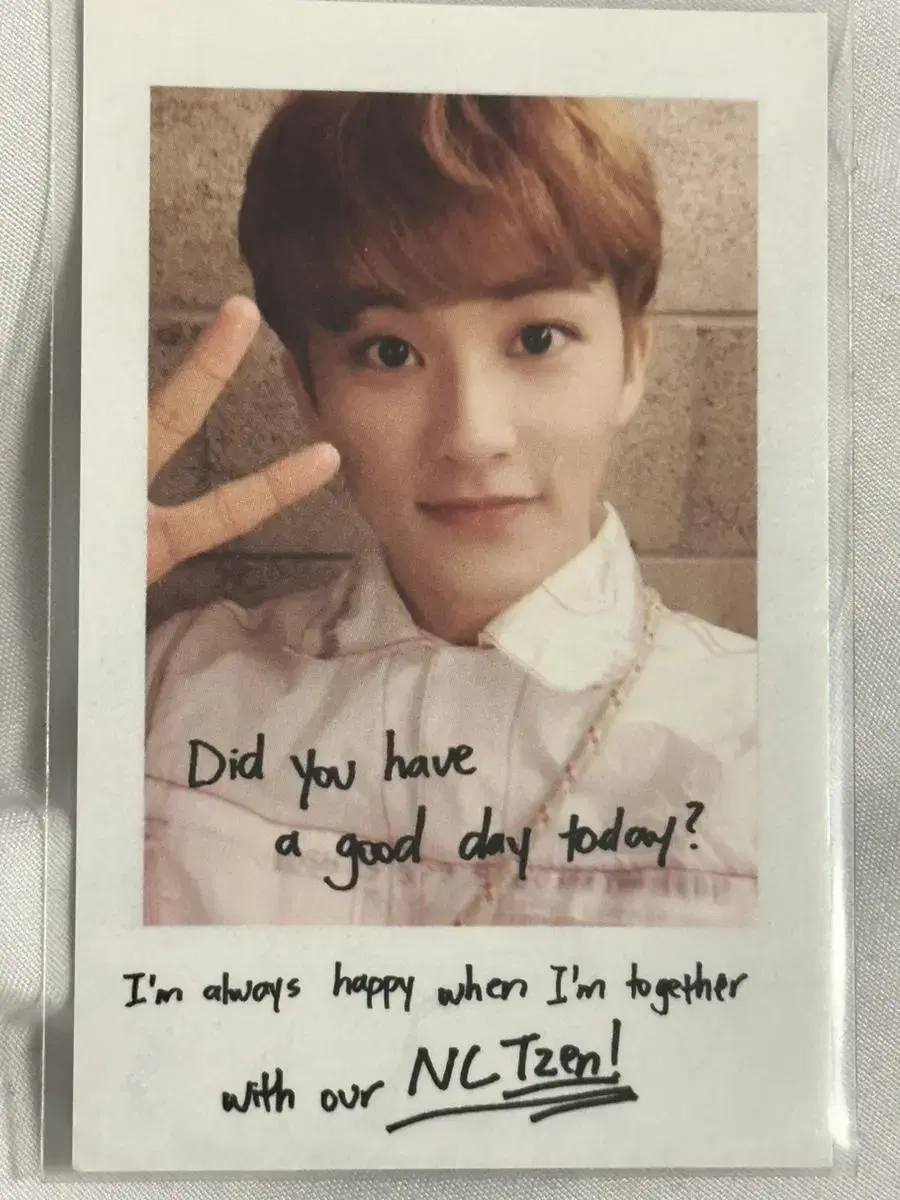 Mark Boyce keyring photocard wts (weak)