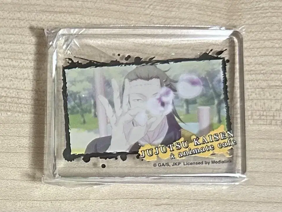 Zuu Anime Cafe Collaboration acrylic keyring Korota Ghetto Suguru