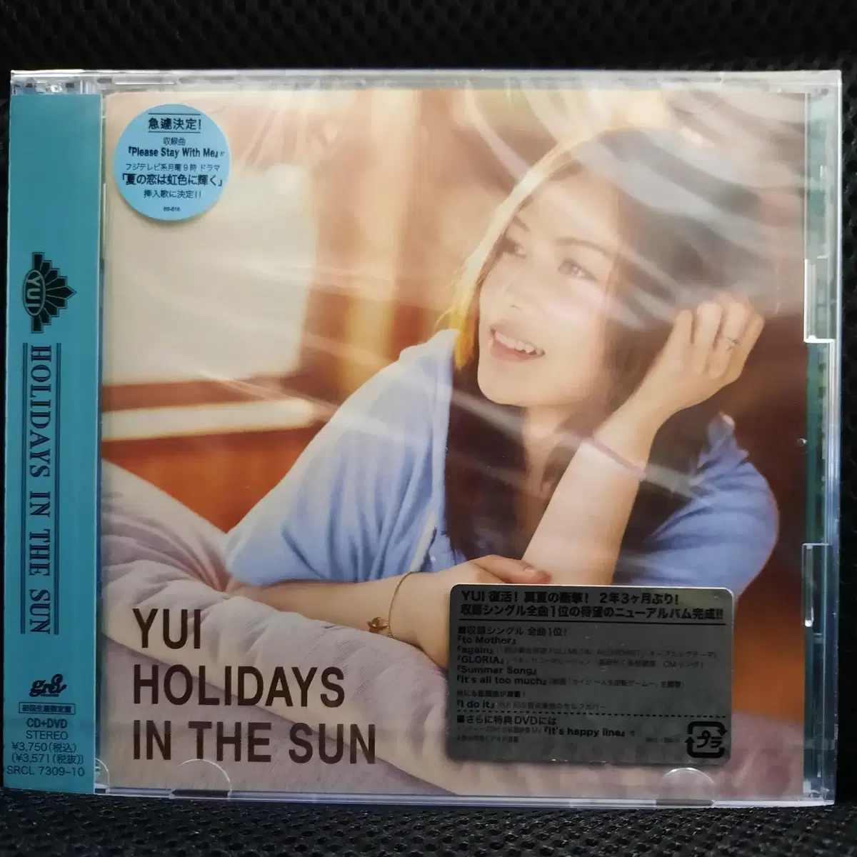 유이 YUI HOLIDAYS IN THE SUN 일본반 초회한정 미개봉