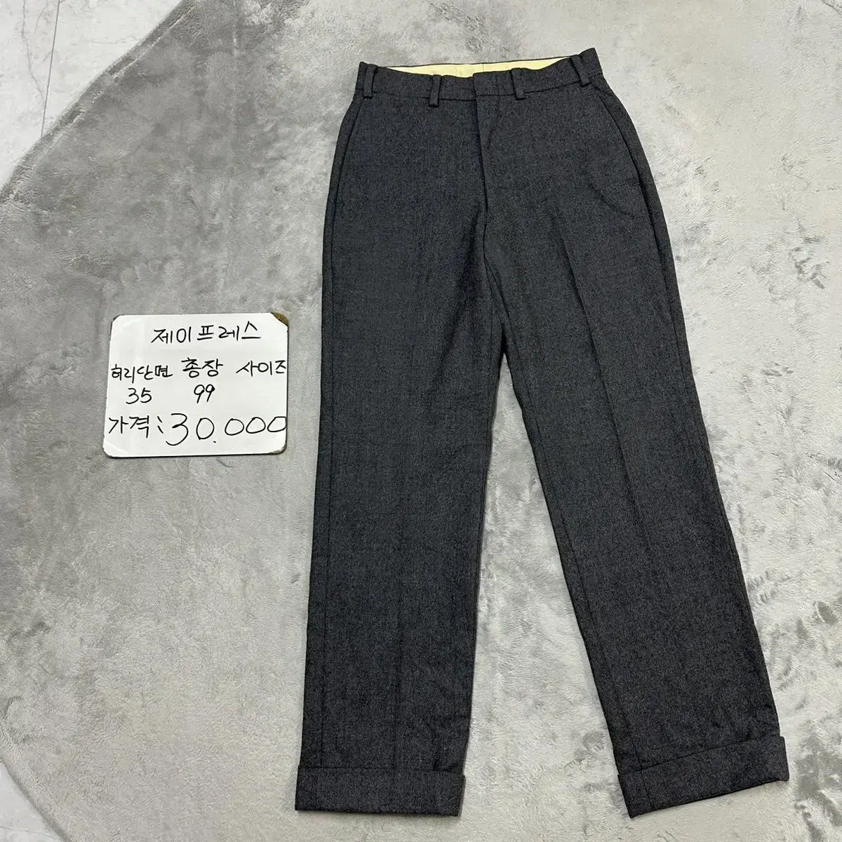 Jaypres wool slacks approx. 27-28