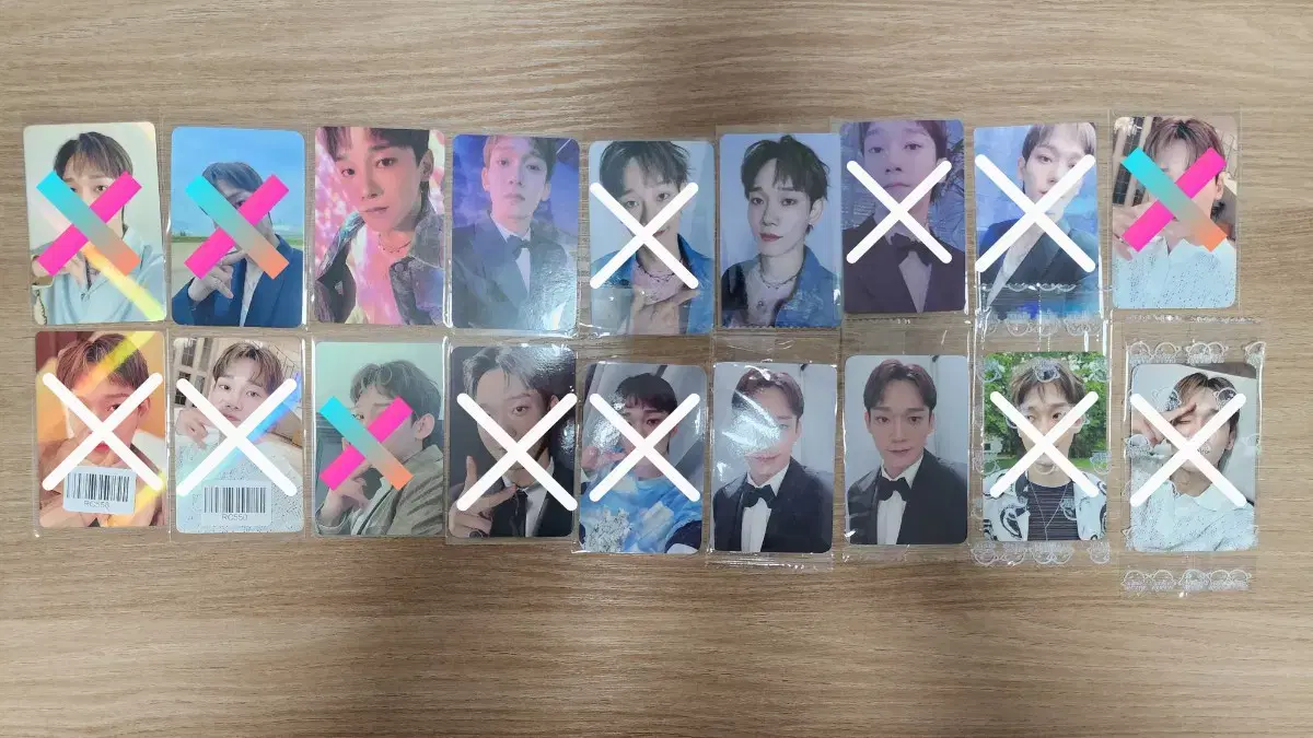 exo exist unreleased photocard wts