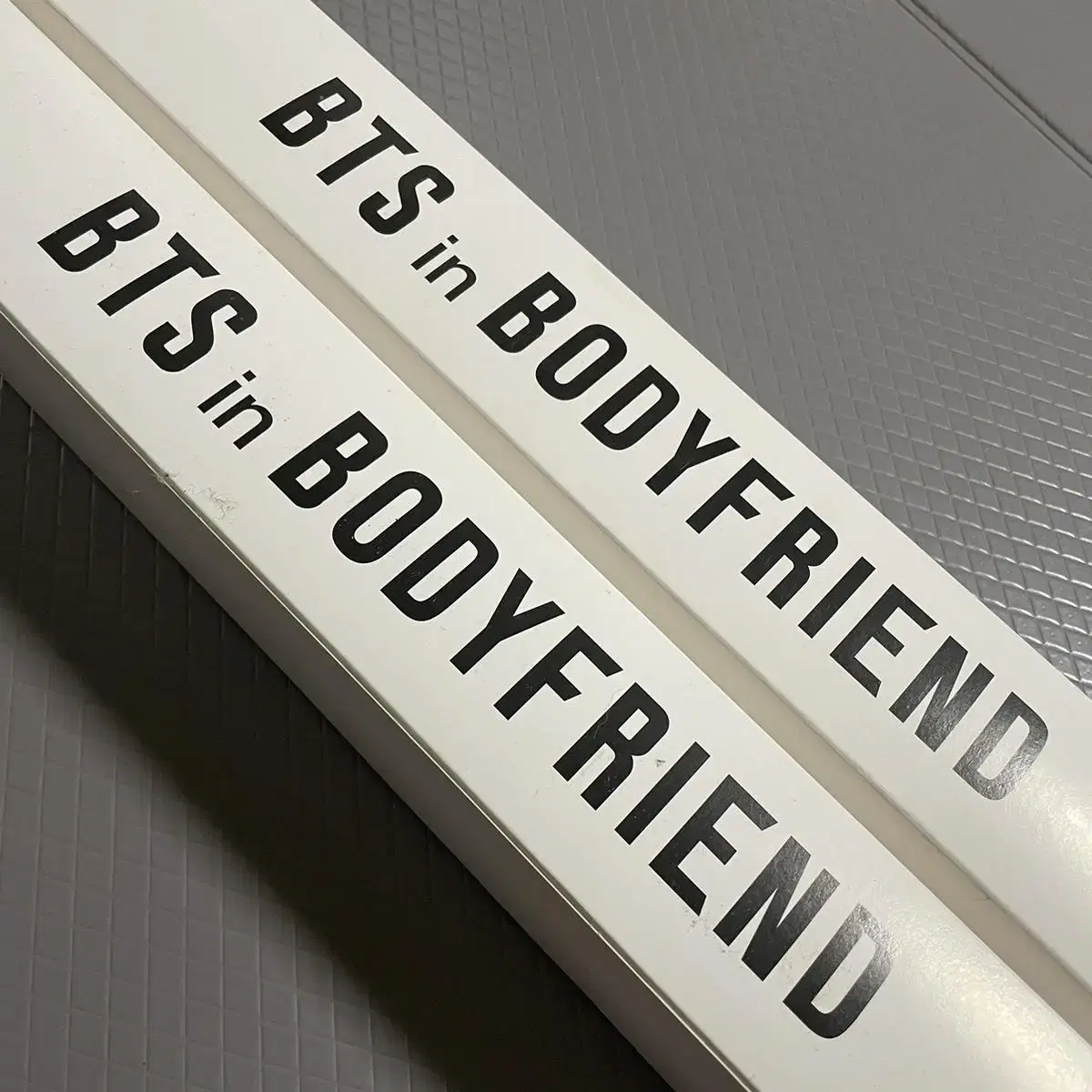 [방탄 굿즈] BTS in BODYFRIEND 방탄 바디프렌드 굿즈