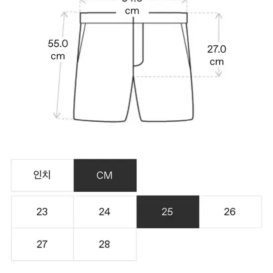 [25] 프레임 frame 데님