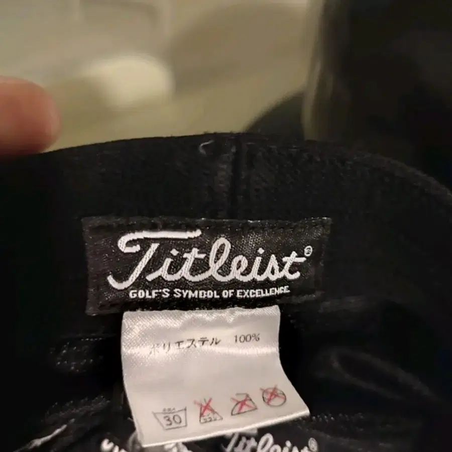 Titleist 타이틀리스트 M/L 골프 모자