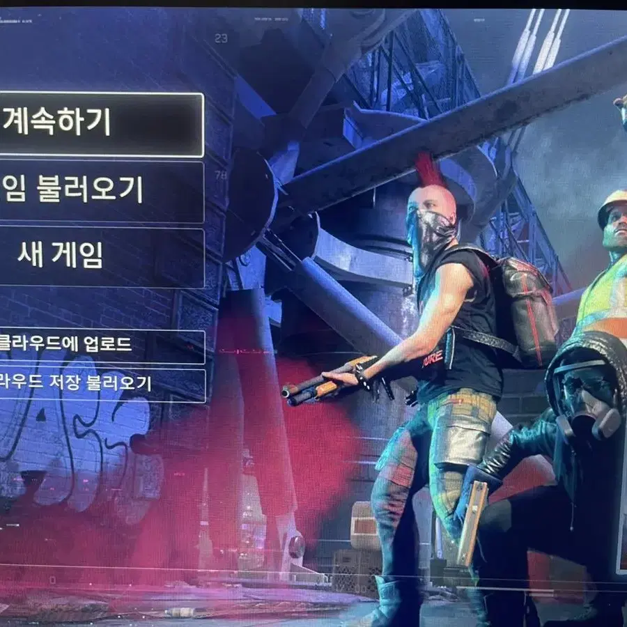 Ps4(플레이 스테이션 4)와치독 리전 (와치독스 리전)-한국어 가능