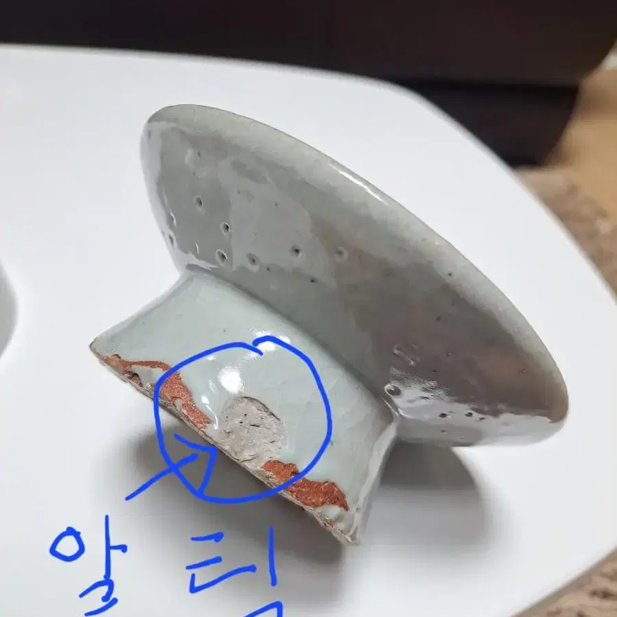 백자 잔대와 외사기 2점 일괄