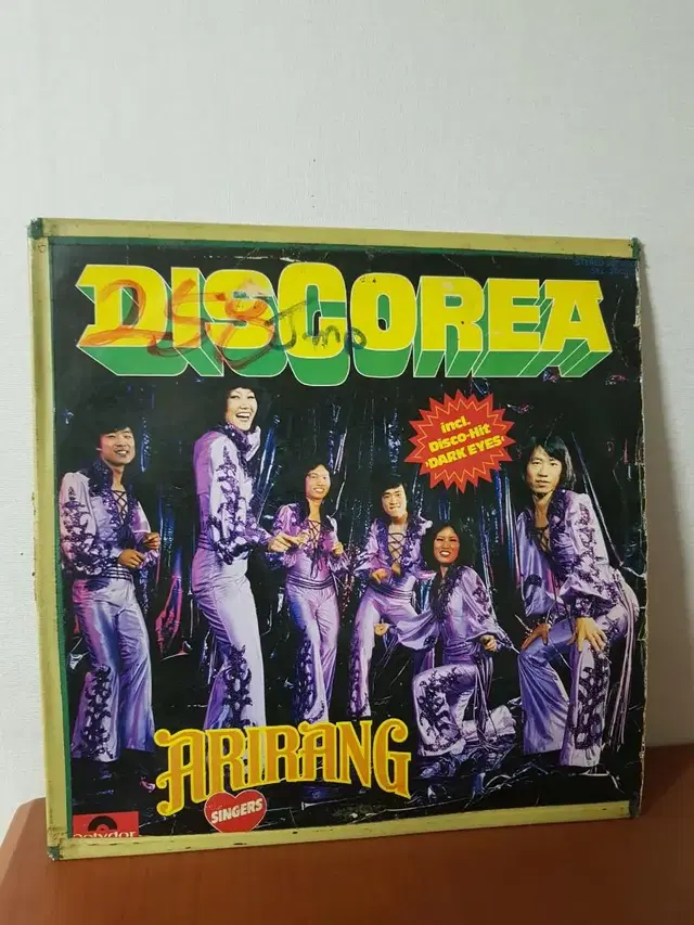 코리아나 아리랑싱어즈 DisCorea 7080엘피 바이닐vinyl 디스코