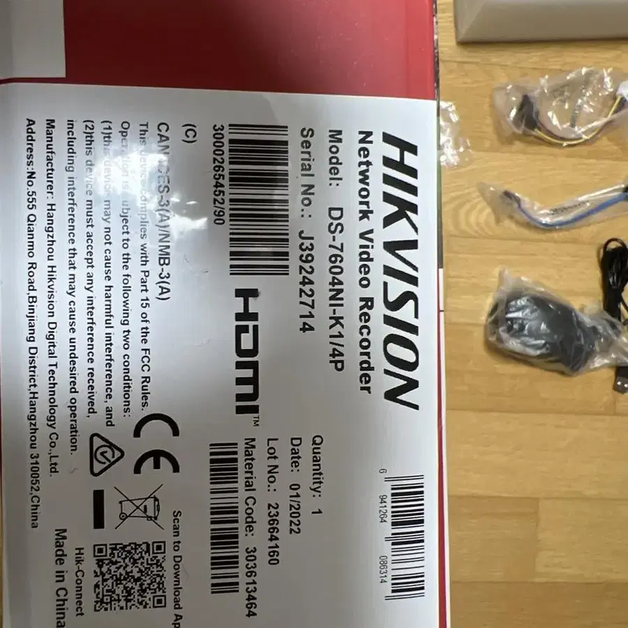 [판매] HIKVISION Embedded NVR DS-7600