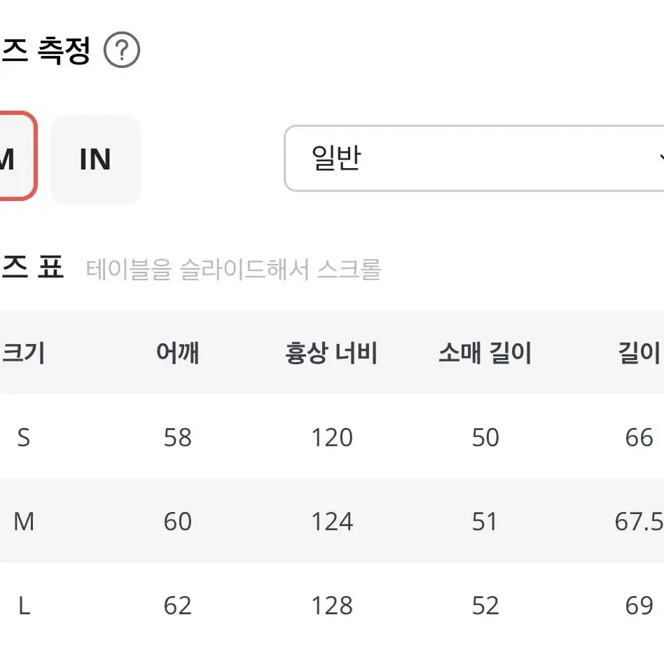 고양이 캐시미어 홀터 레이어드 루즈핏 니트 투피스