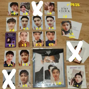 엑소 디오 도경수 포카 | 브랜드 중고거래 플랫폼, 번개장터