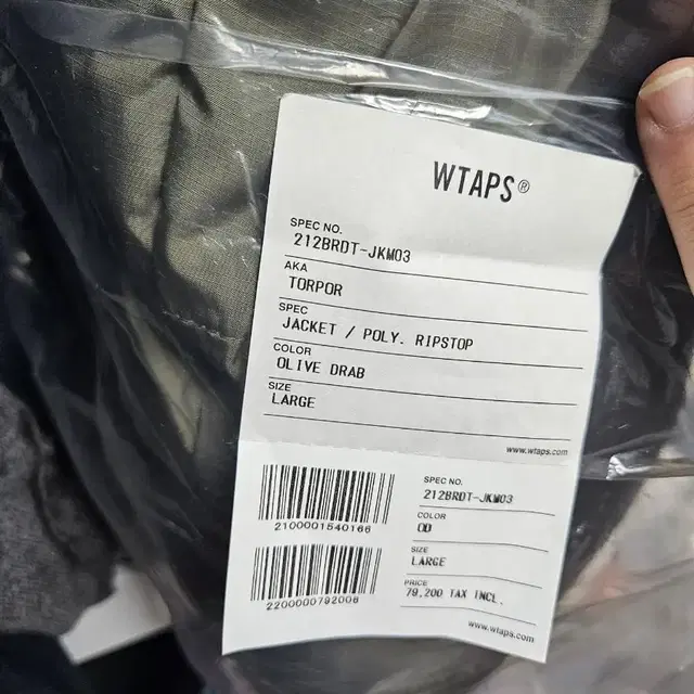 wtaps 패딩 토르포 torpor 21fw