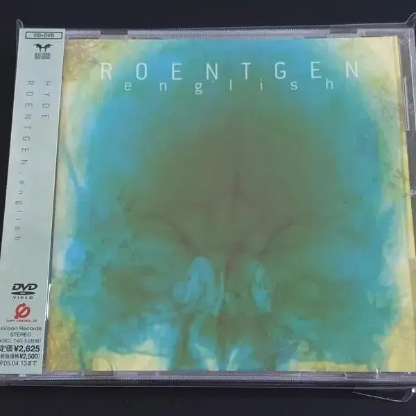 라르크앙시엘 hyde 하이도 솔로 앨범 ROENTGEN 뢴트겐 한정반