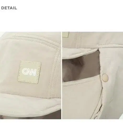 CNN 트래플 리포터 패딩 트루퍼 햇 베이지