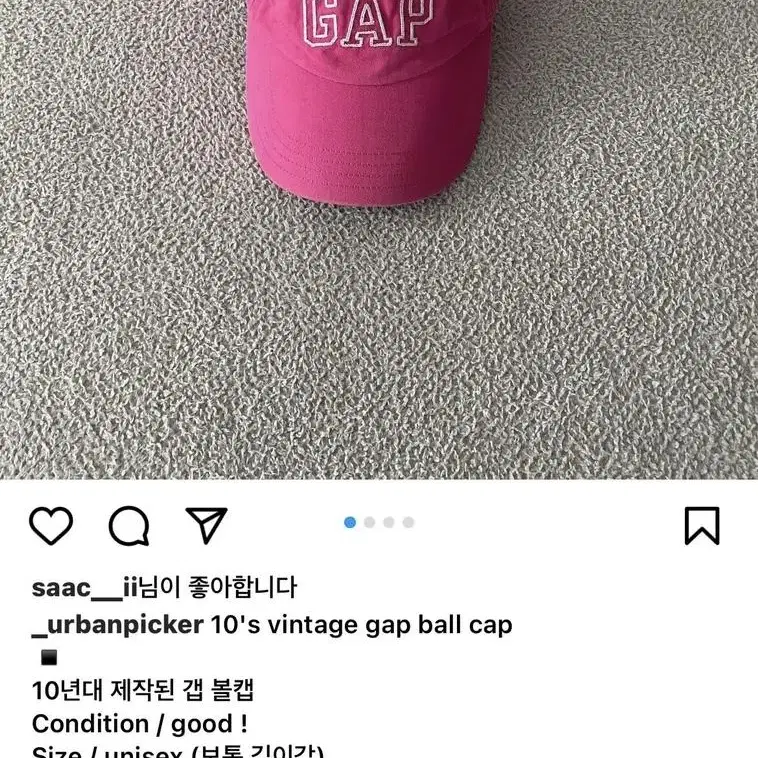 GAP 빈티지 모자 어반피커 핫핑크