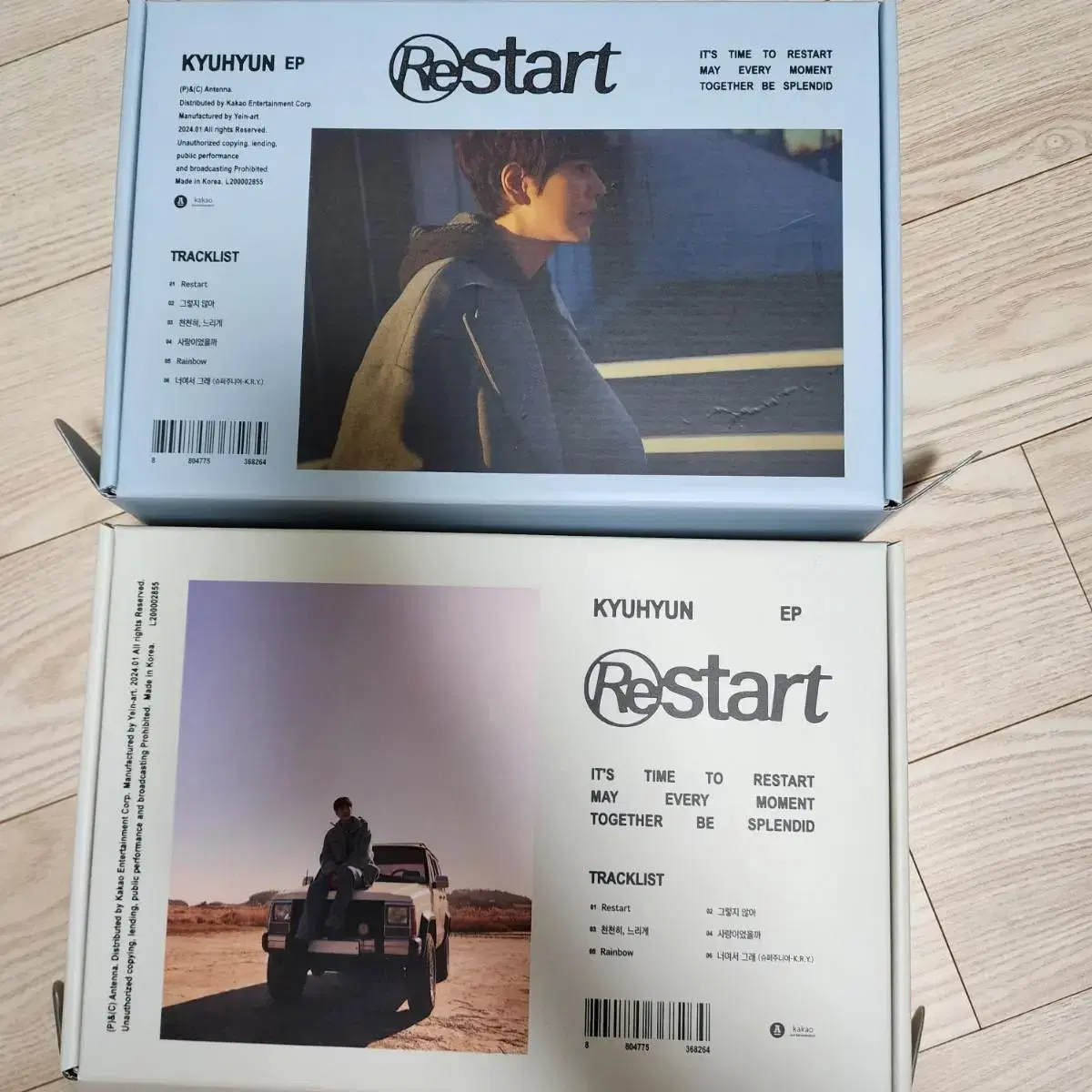 규현 EP [Restart] 미개봉앨범 양도