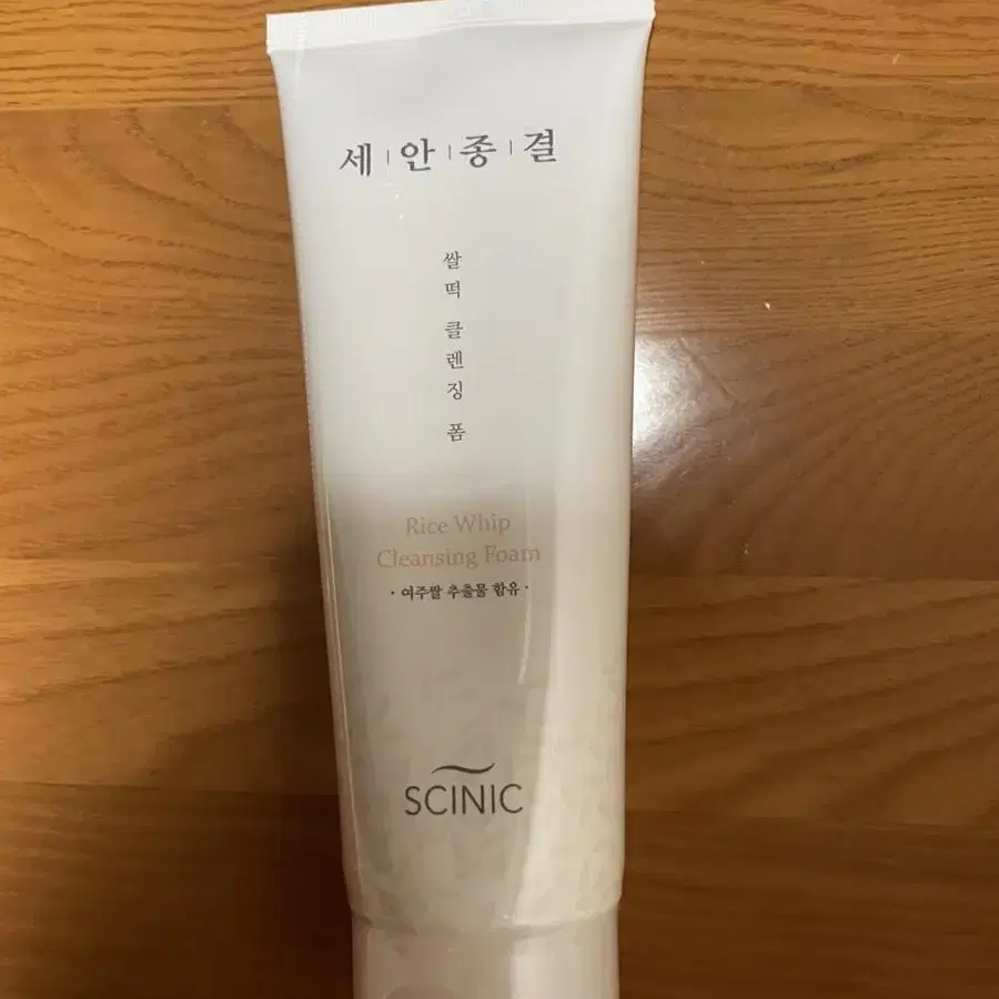 싸이닉 세안종결 쌀떡 클렌징 폼 220ml