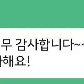 개당0.07) 뉴진스 어텐션 하입보이 오엠지 포카 일괄양도 뉴진스포카