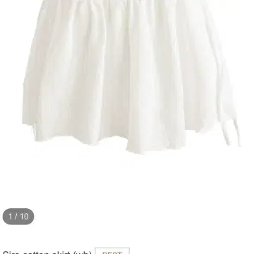swimcity Siro cotton skirt (wh) s사이즈 | 브랜드 중고거래
