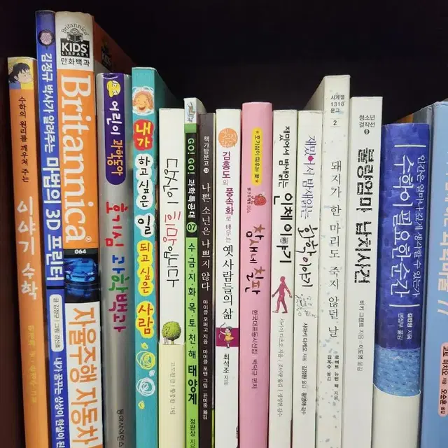 과학,수학관련도서,논술학원교재, 초등권장도서 등 26권