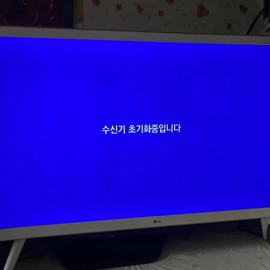 LG 42인치 클래식 TV 15년 25만