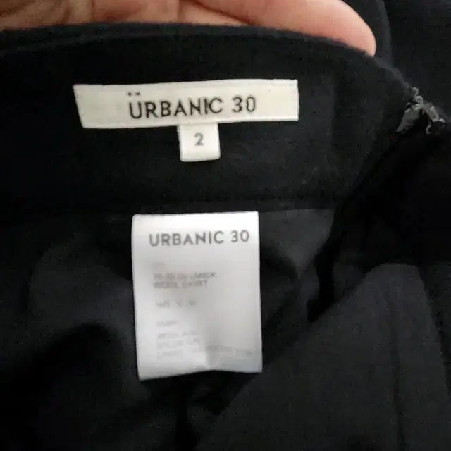 urbanic30 얼바닉30 울 스커트