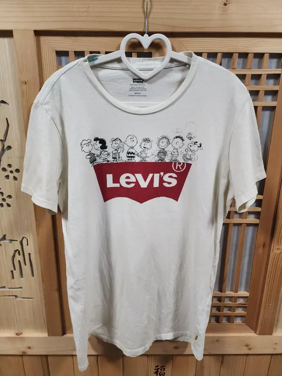 Levi's Round Neck Cotton Vahn 95