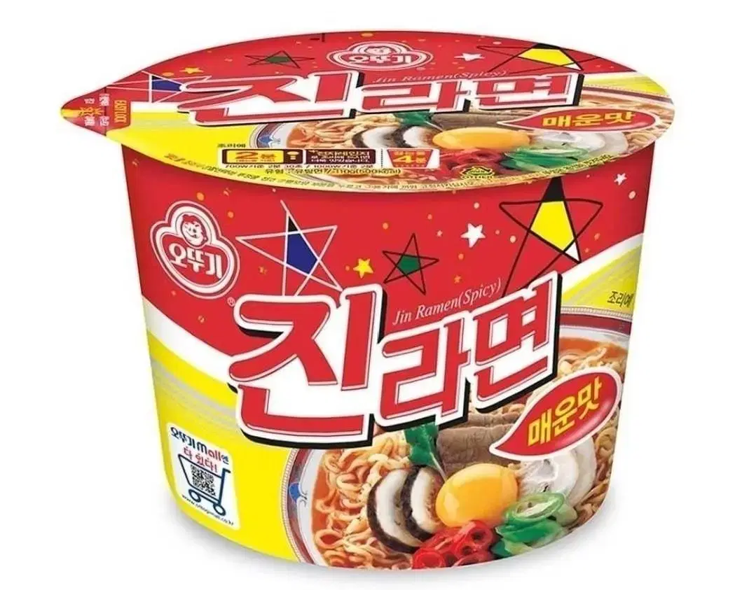 오뚜기 진라면 110g 12개 컵라면 큰컵 무료배송