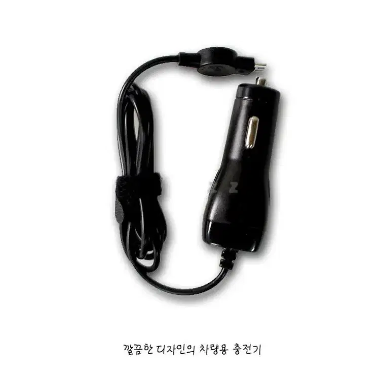 POPPhone 똑똑한 마이크로5핀 일체형 차량용 충전기 화이트색상