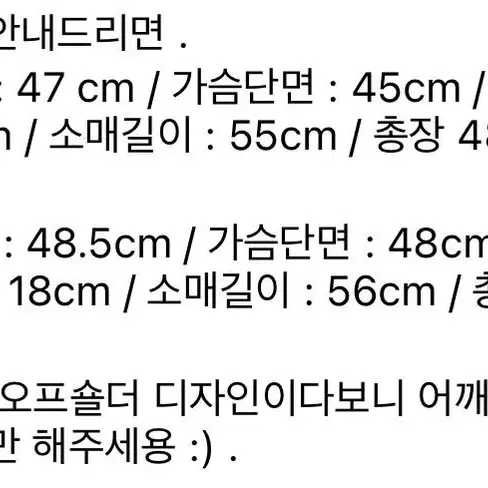 에바빈 꽃잎블라우스+실크스커트 m사이즈