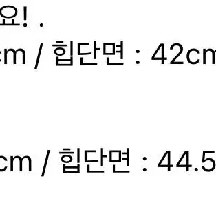 에바빈 꽃잎블라우스+실크스커트 m사이즈