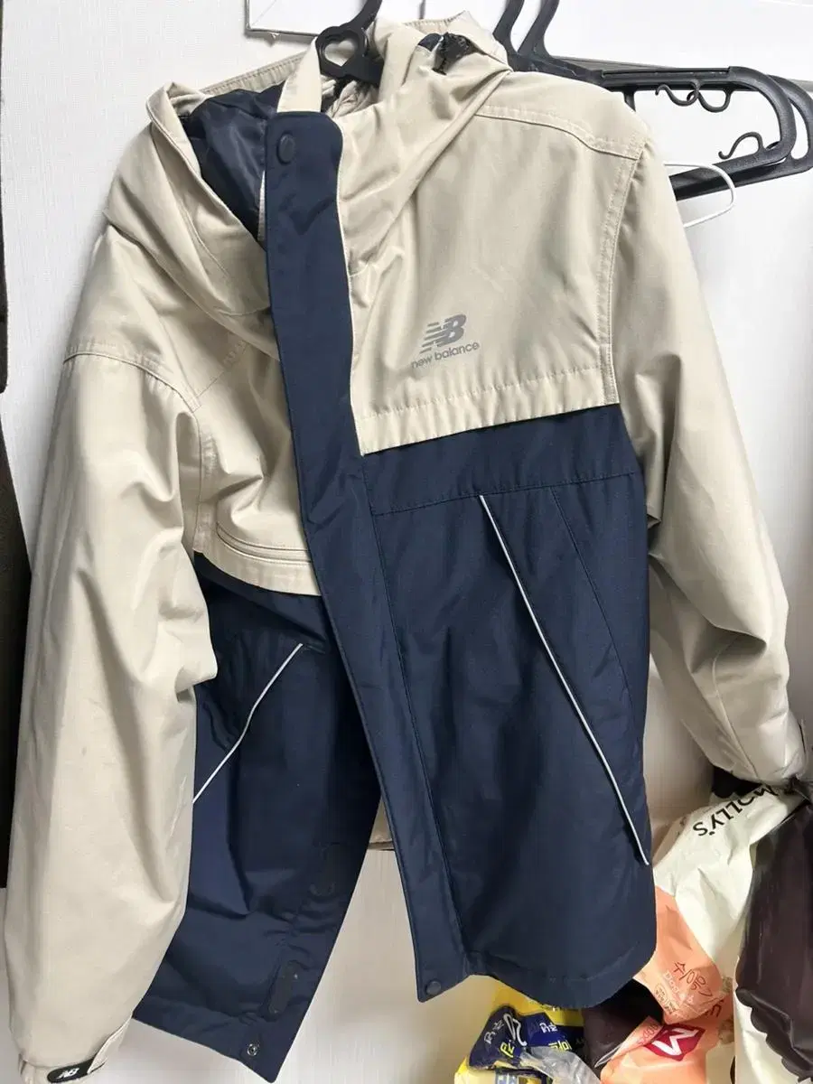 New Balance Windbreaker + Inner