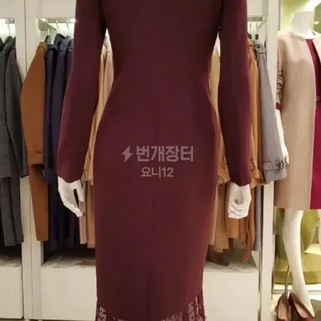 케이엘바이린 원피스 판매