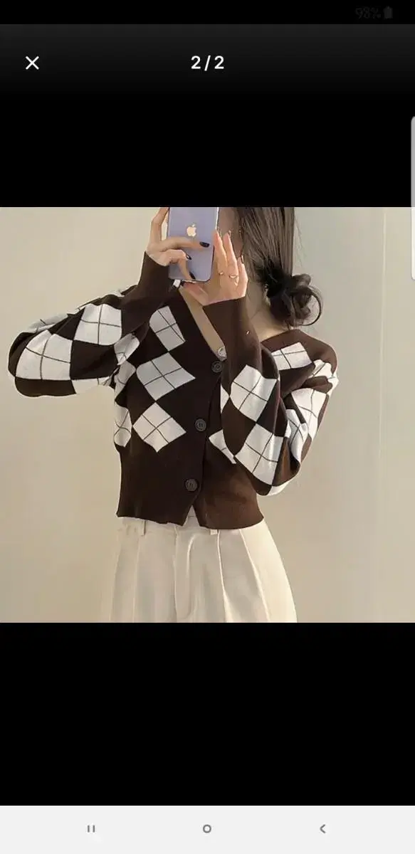 Modern check cardigan (communication ㄱㄴ