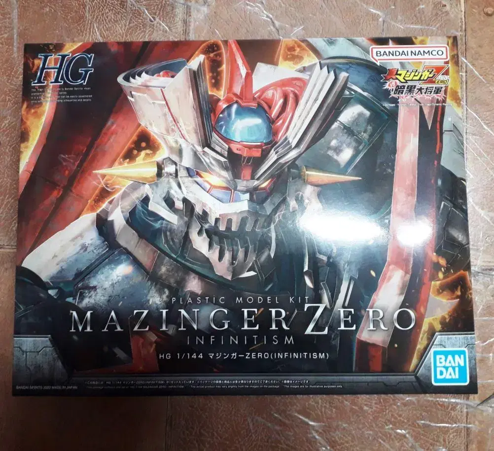 Sells as Gundam.HG Mazinger Zero.