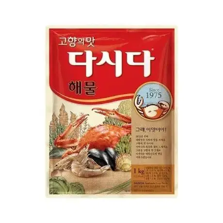 무료배송-CJ제일제당 해물 다시다 1kg 1개