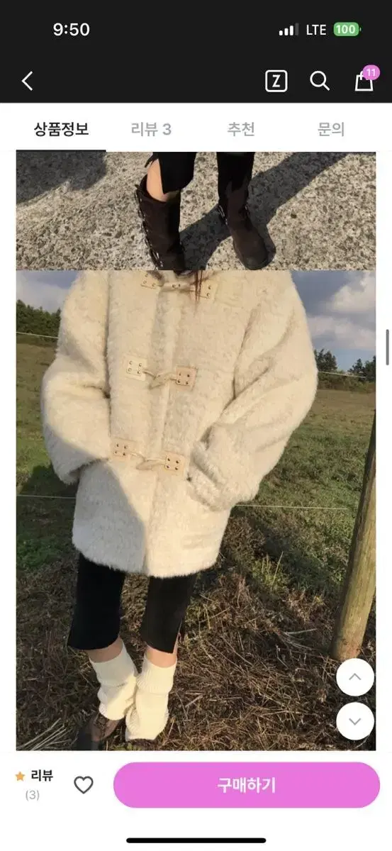 Lua Lua Fleece Double Hooded Fur Coat