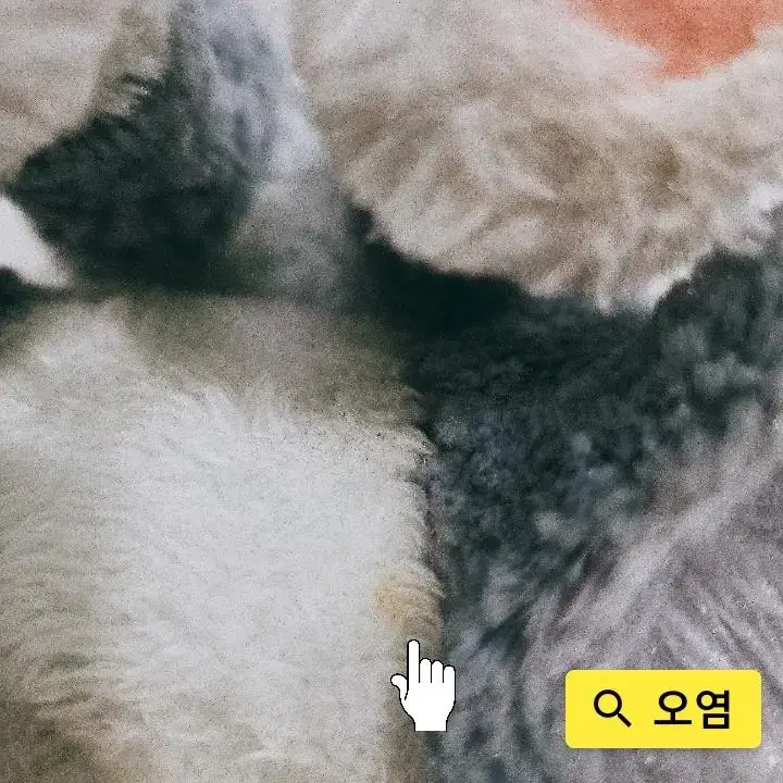 코스트코 Fur Real friends 퍼리얼 프렌즈 팻 부츠캣 인형