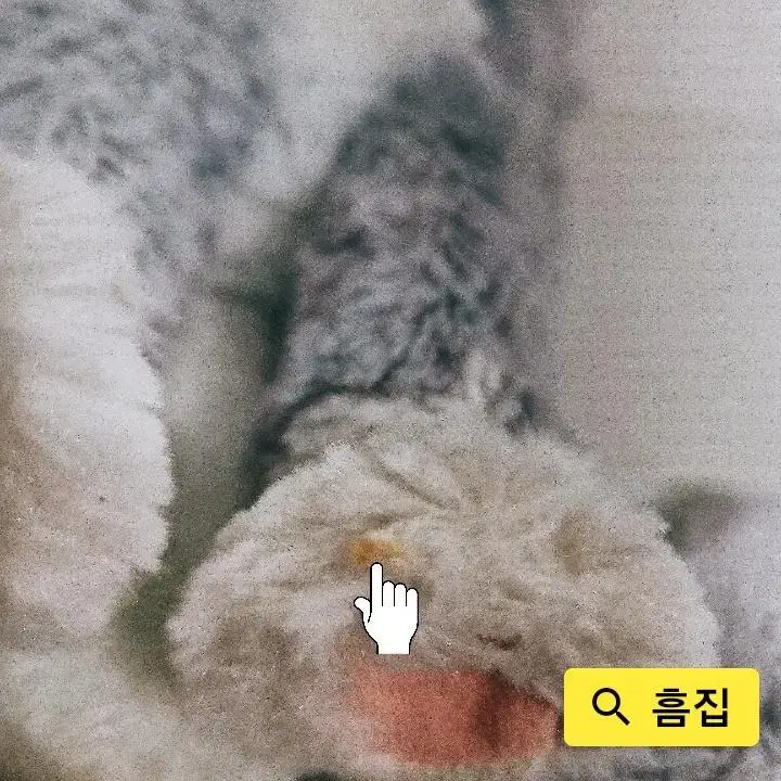 코스트코 Fur Real friends 퍼리얼 프렌즈 팻 부츠캣 인형