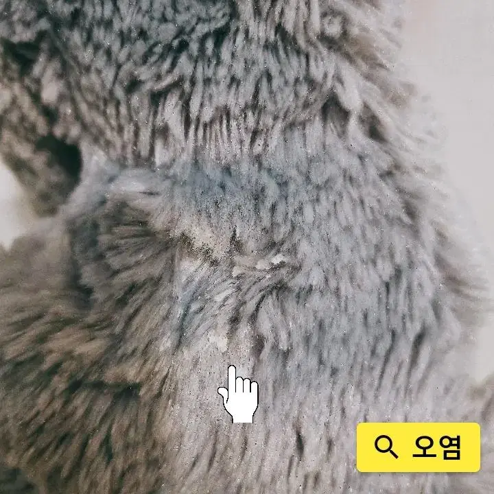 코스트코 Fur Real friends 퍼리얼 프렌즈 팻 부츠캣 인형